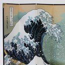 Stellwand Welle 21 cm hoch, Hintergrund f&uuml;r Kokeshi...