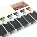 Tuschekasten f&uuml;r Suibokuga 6 Farben Set "Ezumi...