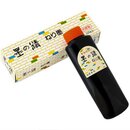 Kalligrafietusche, Tuschepaste zum verd&uuml;nnen 100 ml,...