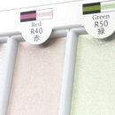 Tuschekasten f&uuml;r Suibokugai 6 Farben Set...