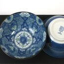 Sch&uuml;ssel Duo Rokusai 15 cm &Oslash;