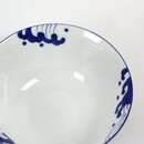 Ramensch&uuml;ssel Shiranami 19 cm &Oslash;