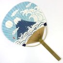 Blattf&auml;cher, Uchiwa Berg Fuji & Welle 38 x 24,5 cm