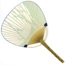 Blattf&auml;cher, Uchiwa Libellen & Suzuki-Gras, 38 x...