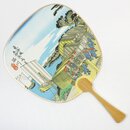 Blattf&auml;cher Uchiwa Tokaido "Shinagawa" 26...