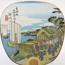 Blattf&auml;cher Uchiwa Tokaido "Shinagawa" 26...