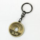 Schl&uuml;sselring Goendama (5-Yen St&uuml;ck, mystische...