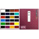 Tuschekasten 24 Farben Gansai, japanische Aquarellfarben