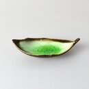 Blattsch&auml;lchen, gr&uuml;n 9,2 x 4 cm