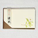 Kaishi Tsubaki, Unterlegpapier f&uuml;r...