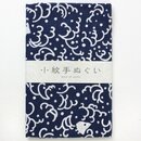 Tenugui "Chidori" blau