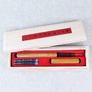 Fudepen, Pinselstift mit Bambusgeh&auml;use, natur
