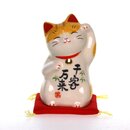Manekineko TAMA 7,6 cm hoch