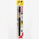 Fudepen, Pinselstift Pentel, mittel