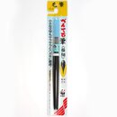 Fudepen,  Pinselstift Pentel, fein