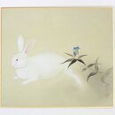 Kunstdruck "Hase" von Yasuda Yukihiko, 27 x 24 cm