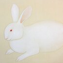Kunstdruck "Hase" von Yasuda Yukihiko, 27 x 24 cm