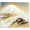 Kunstdruck "Yamanami" von Okumura Togyu, 27 x...