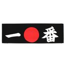 Stirnband schwarz "Ichiban" - Nr. 1/ der/die Erste