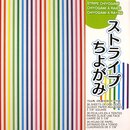 Origami-Papier Stripe Chiyogami 15 cm